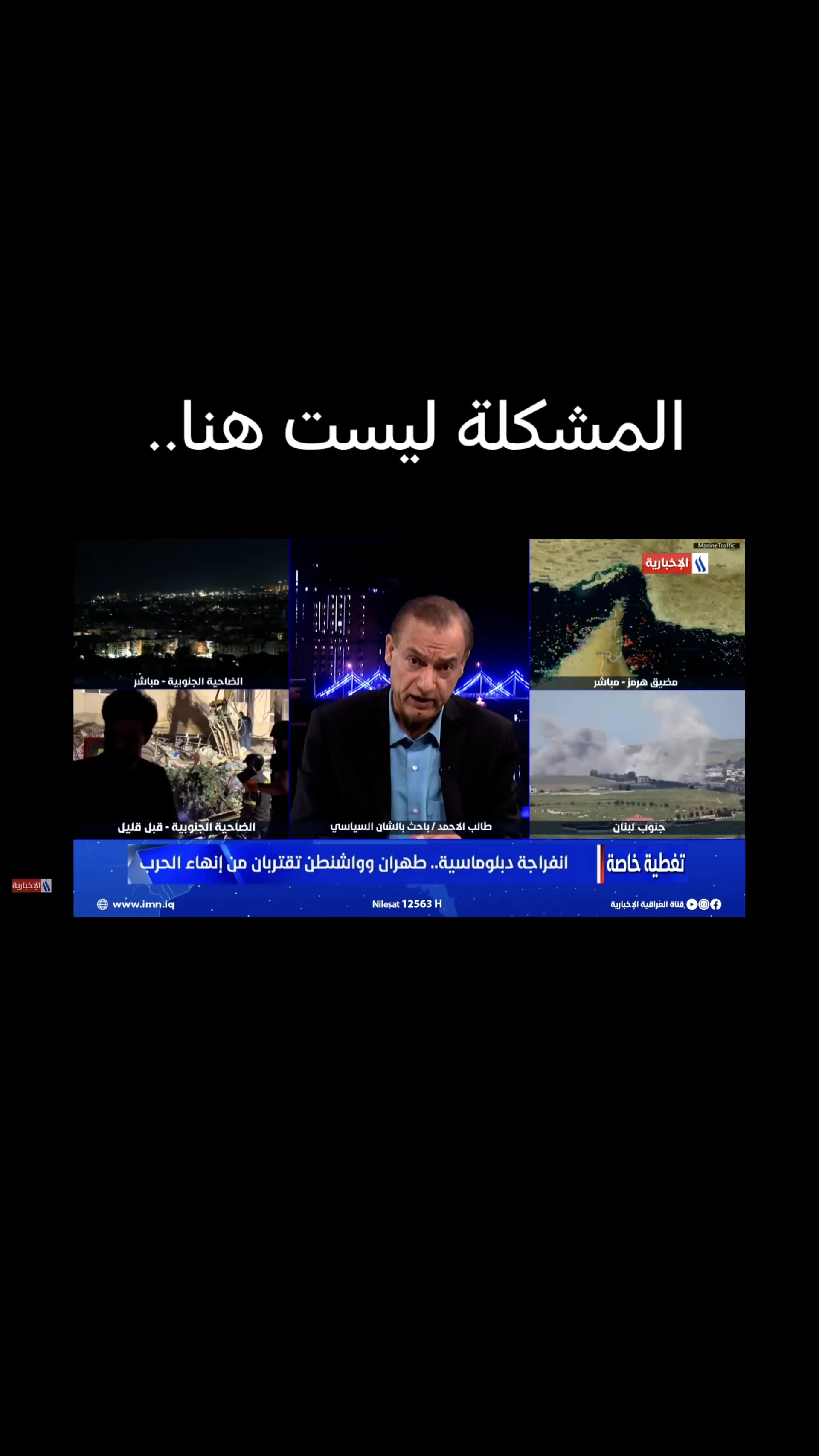 @الكاتب طالب الاحمد