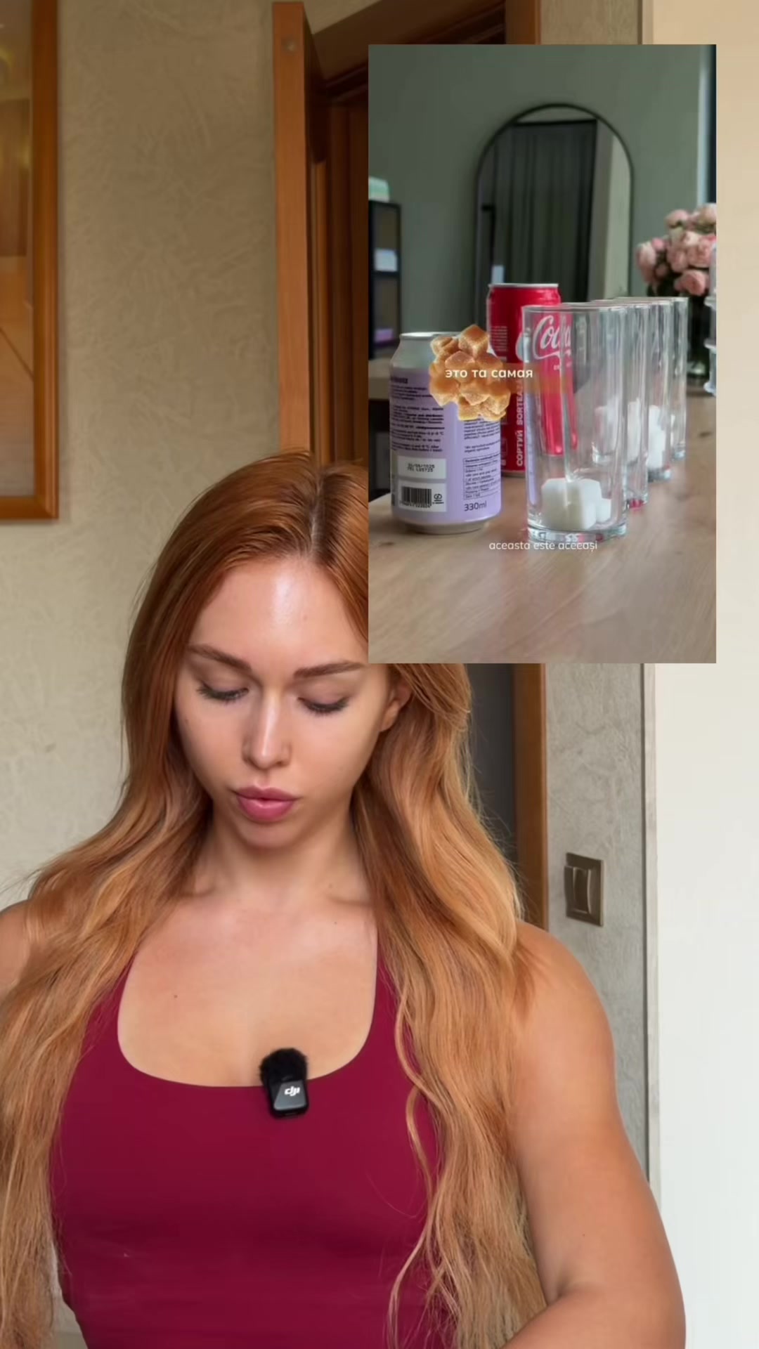 @Gonceatea