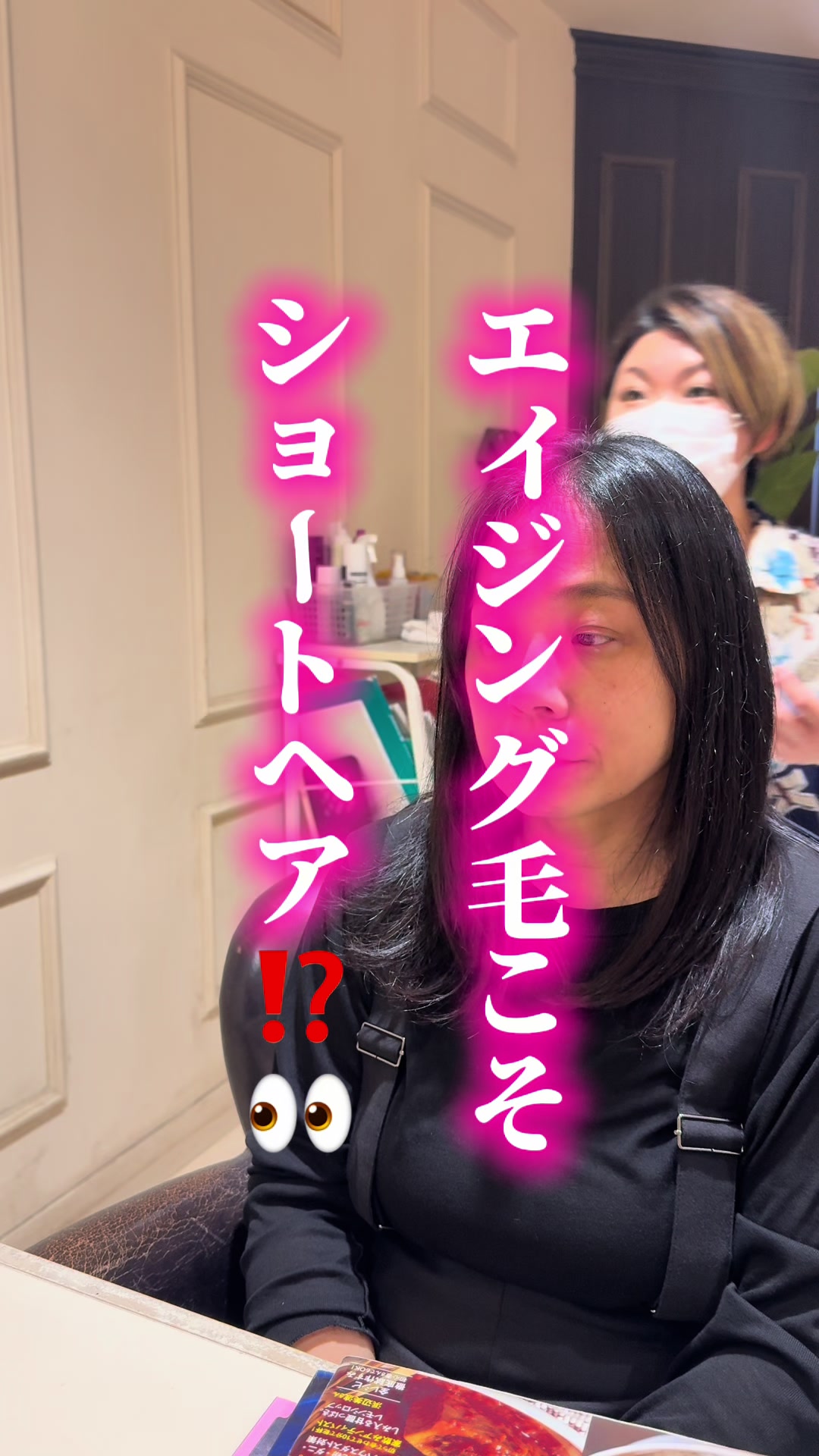 @michiko.n_short