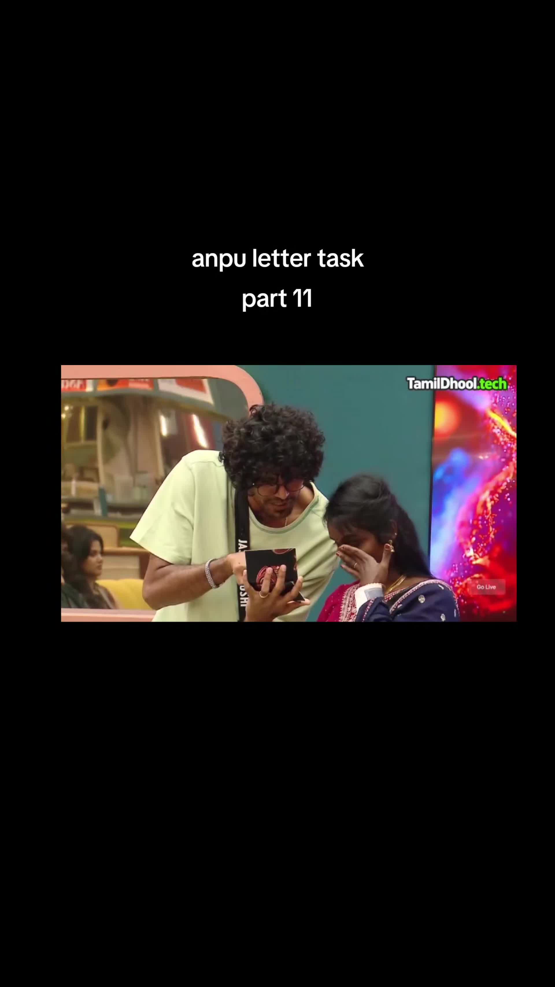 @அன்பு தோழி