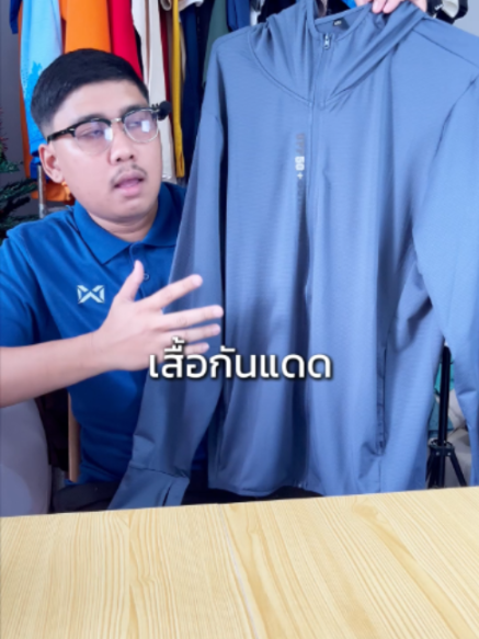 @vender