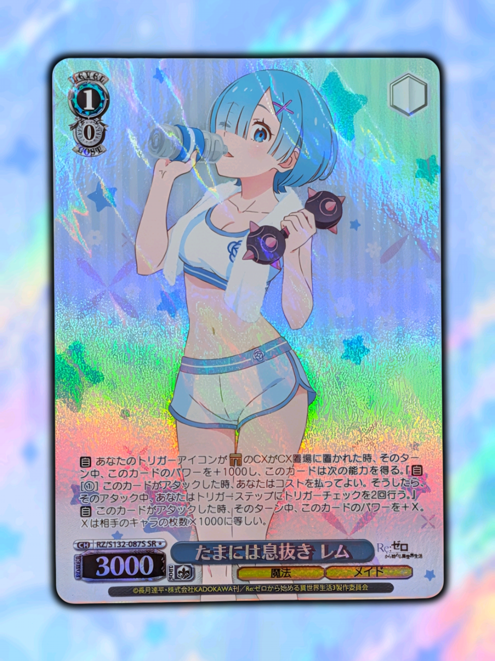 @TCG_Minks