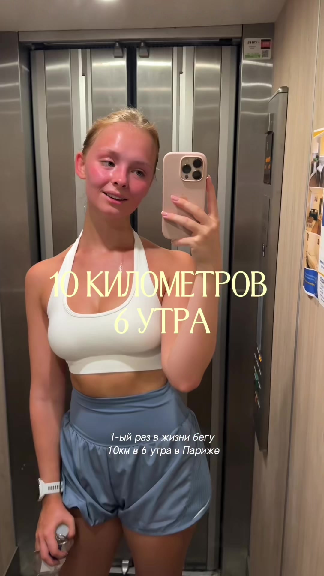 @$ашуля