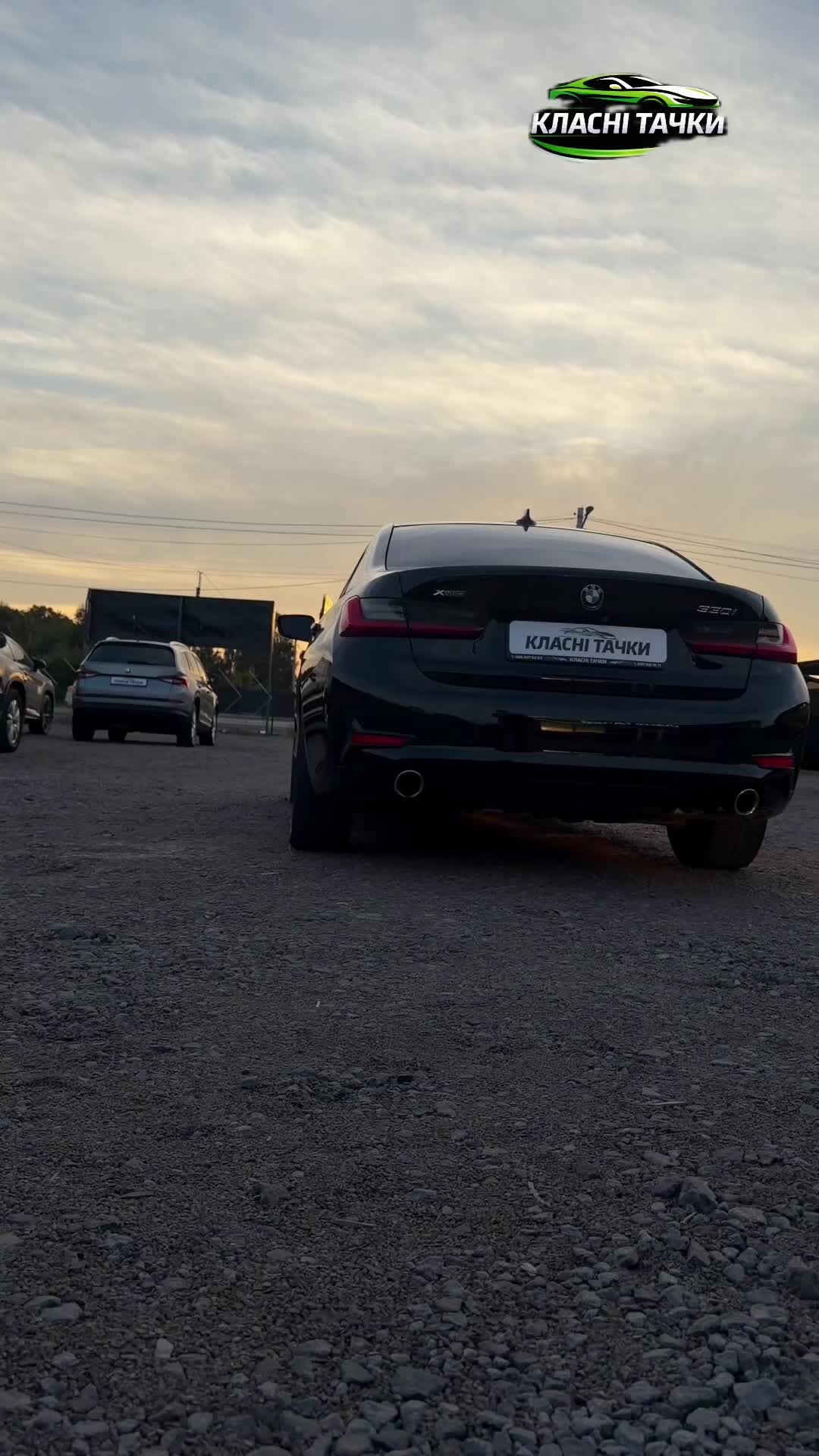 @Klasni Tachku