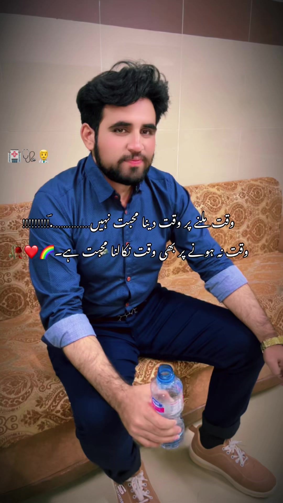 @dr.tanveer