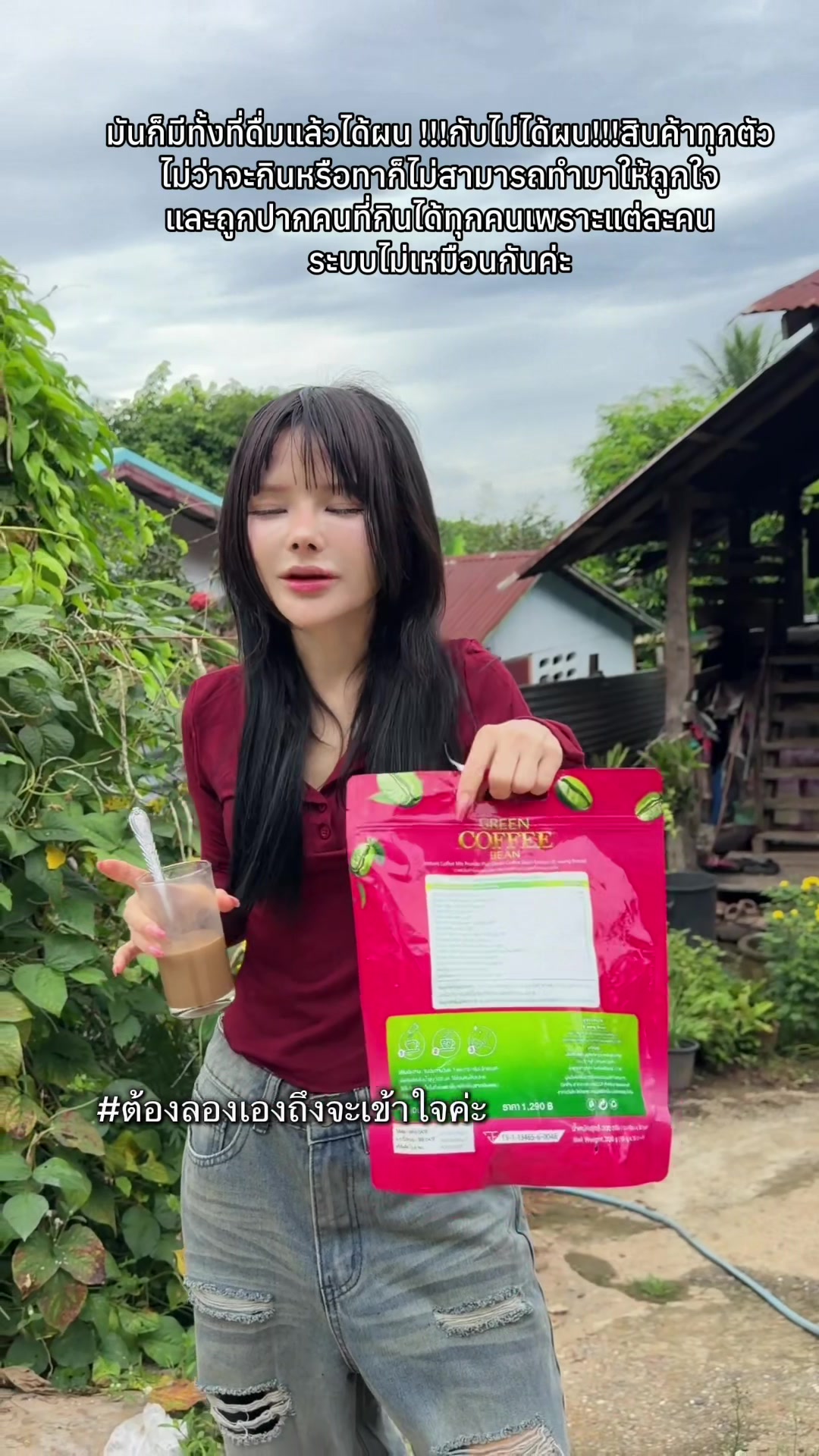 @น้องง่าว(1M)