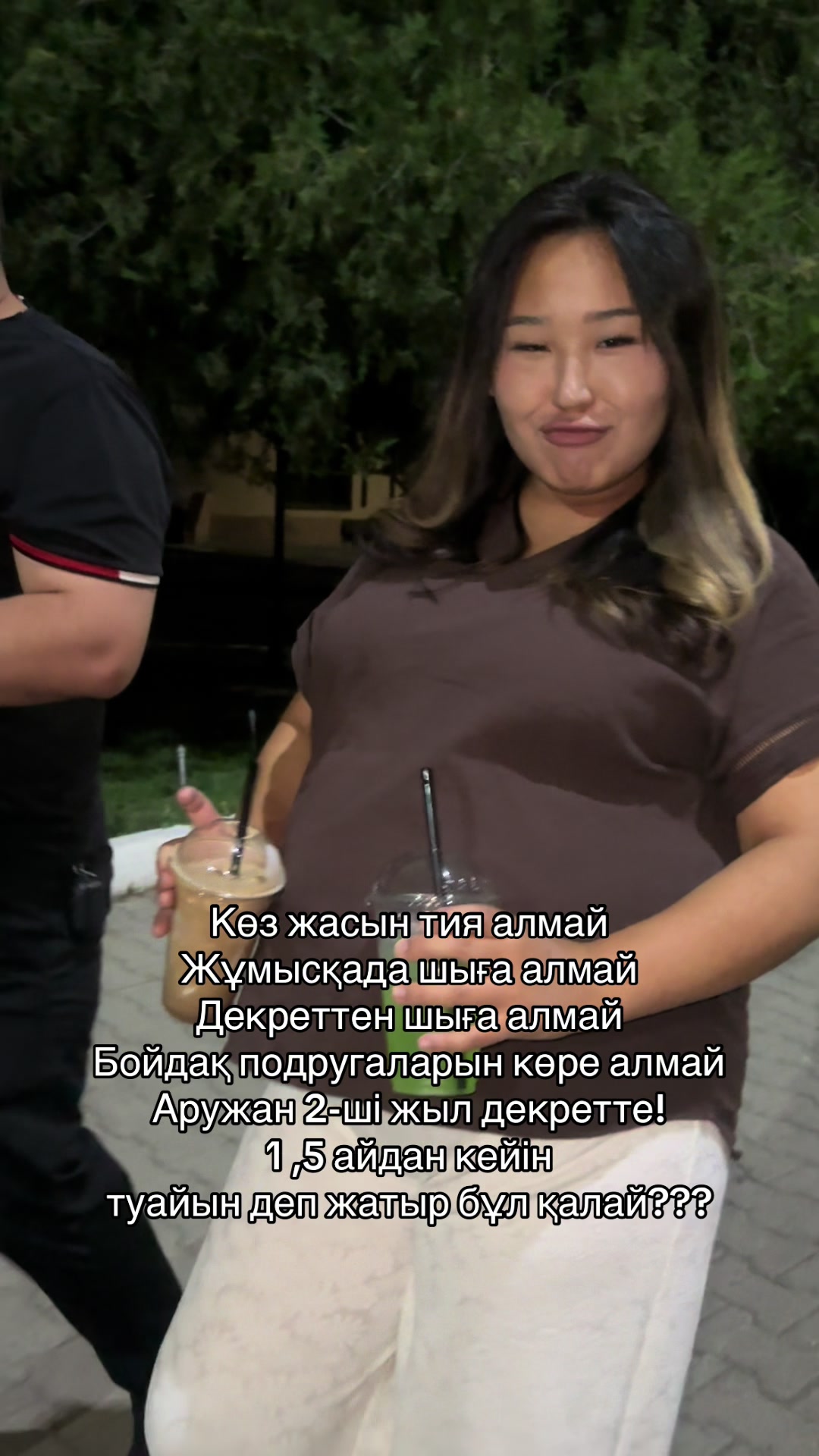 @aru_djan