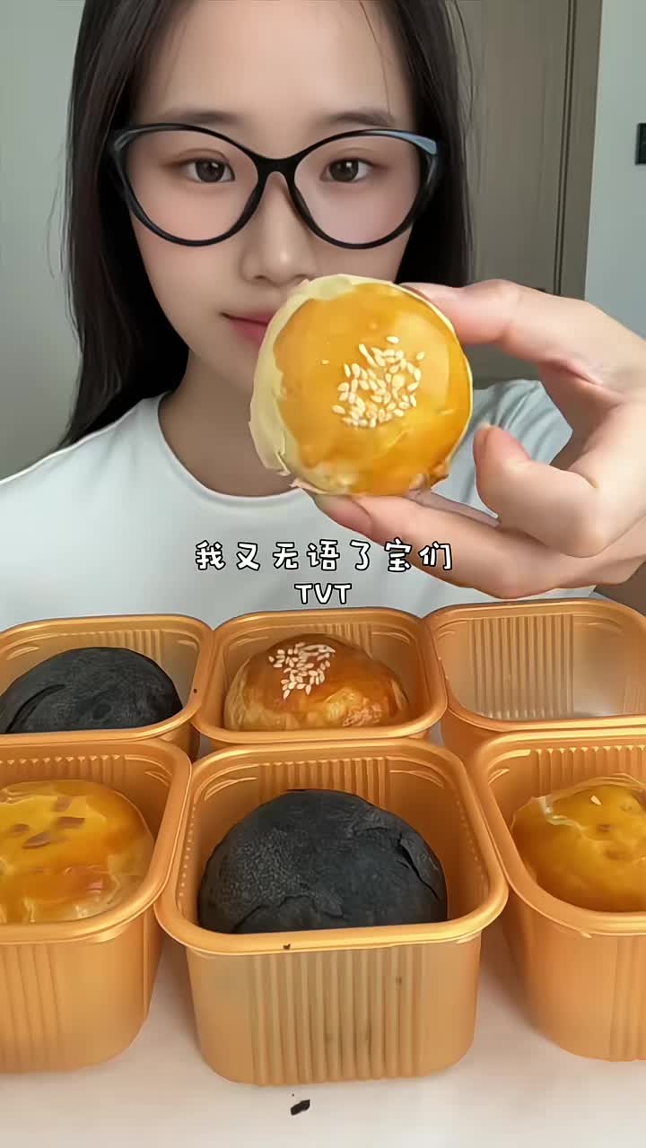 @ๅฐ็ณๆ ๐๐ฐ