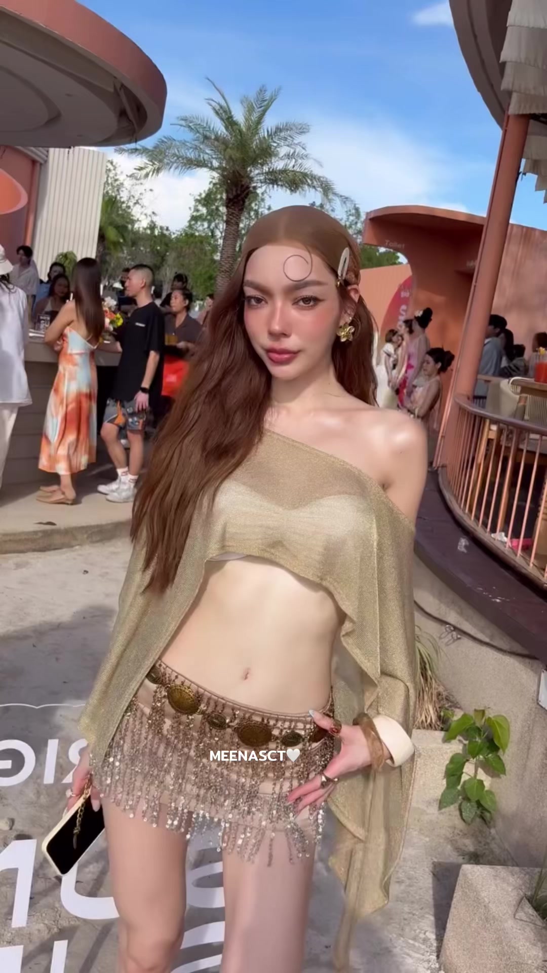 @แล้วแต่นะ