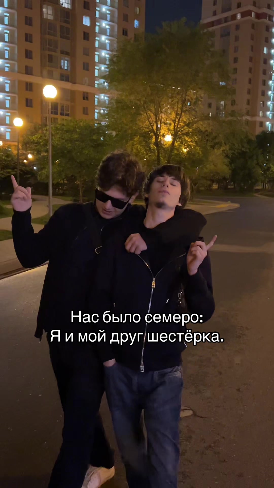@panamerov