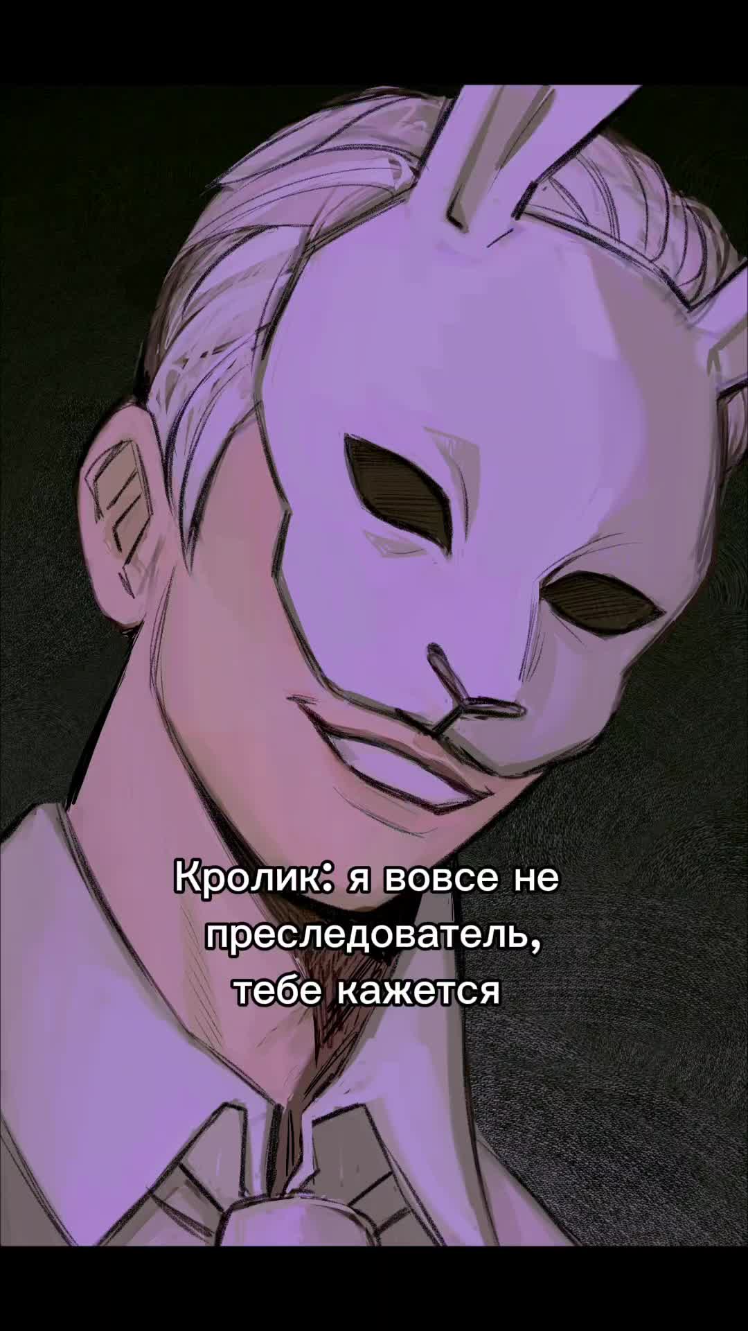 @Люцида Аквила