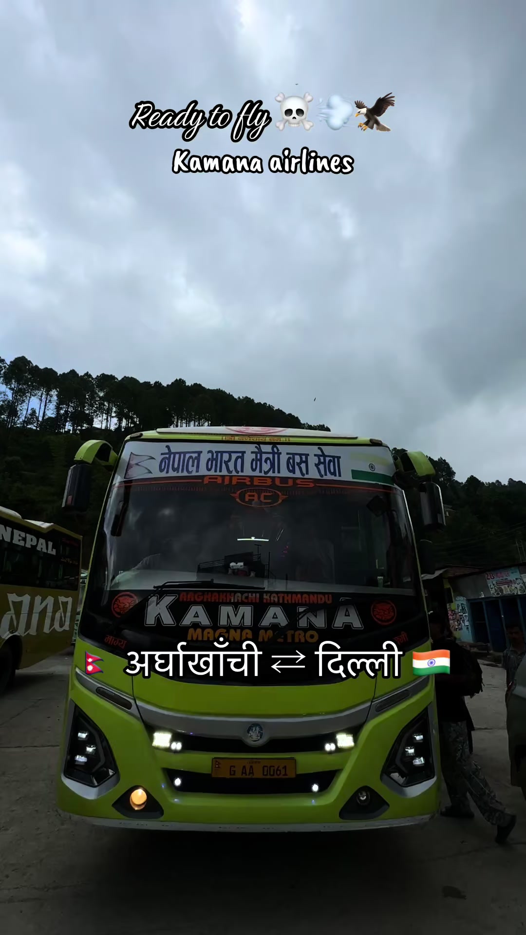 @ मिलन ♡