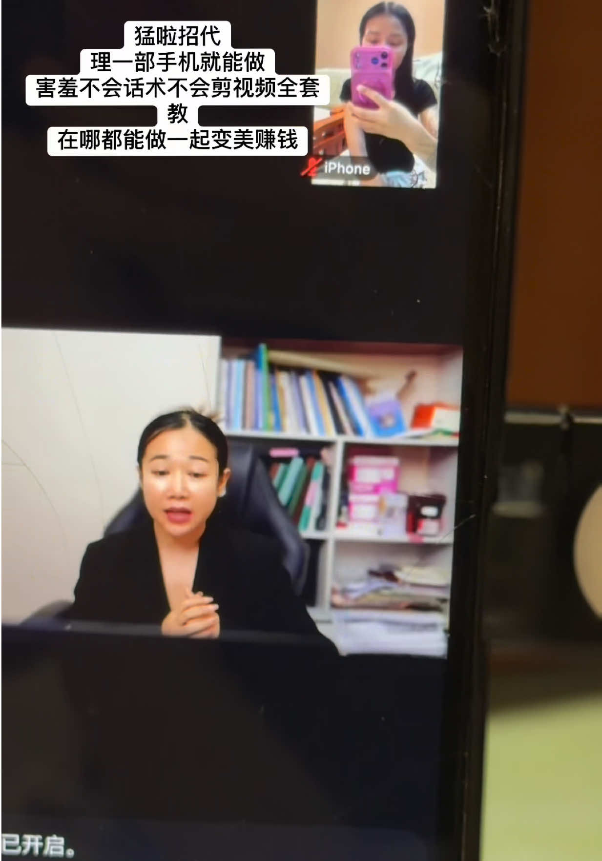 @xingxing123。招代理