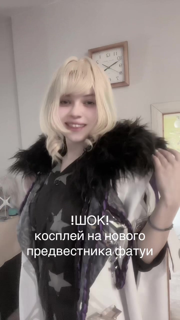 @тгк:rayken