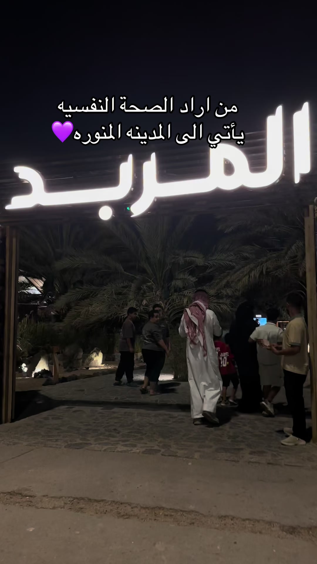 @ريم الملحم ( قهوه ) 🇸🇦☕️♥️
