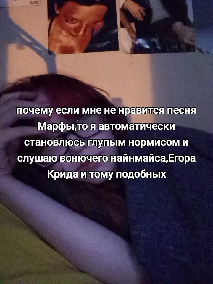 @мурмета мурчу в дс