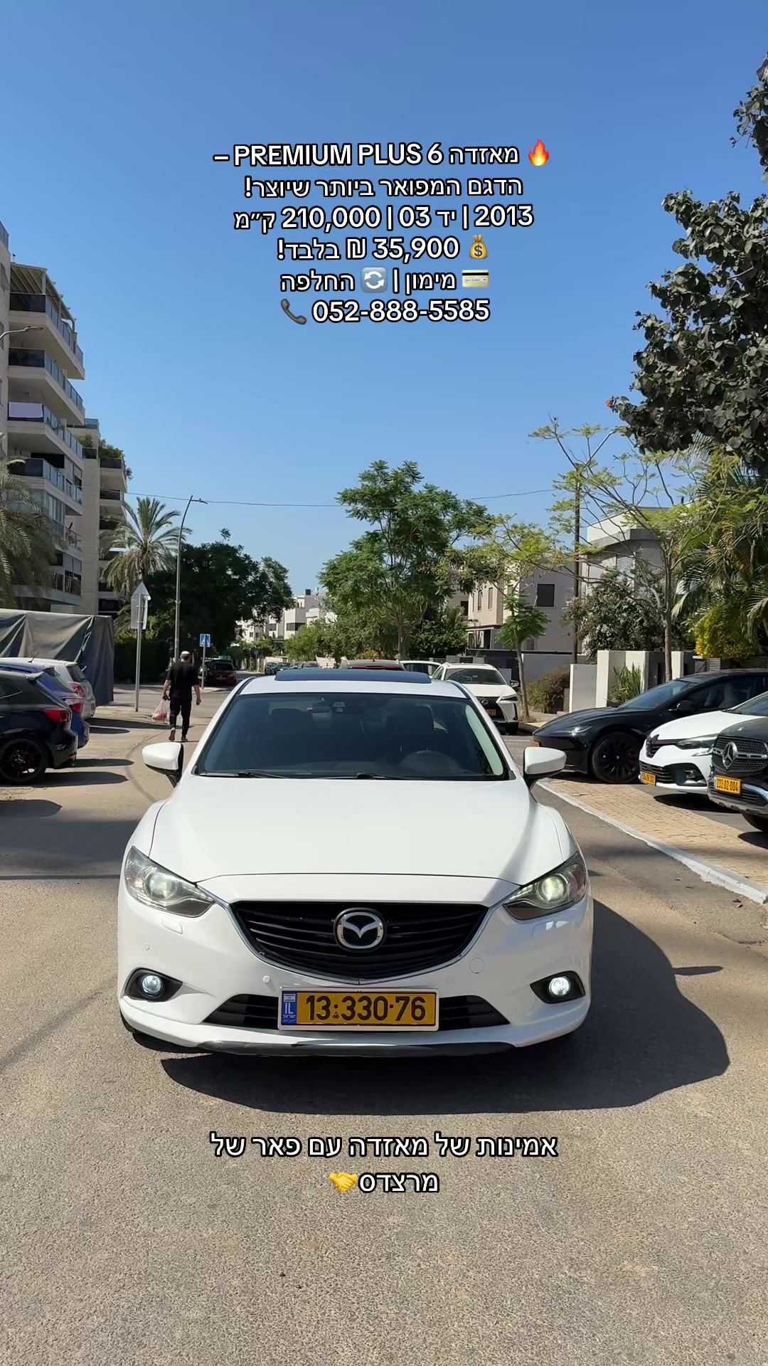 @All.in.one_motors-רכבי יוקרה