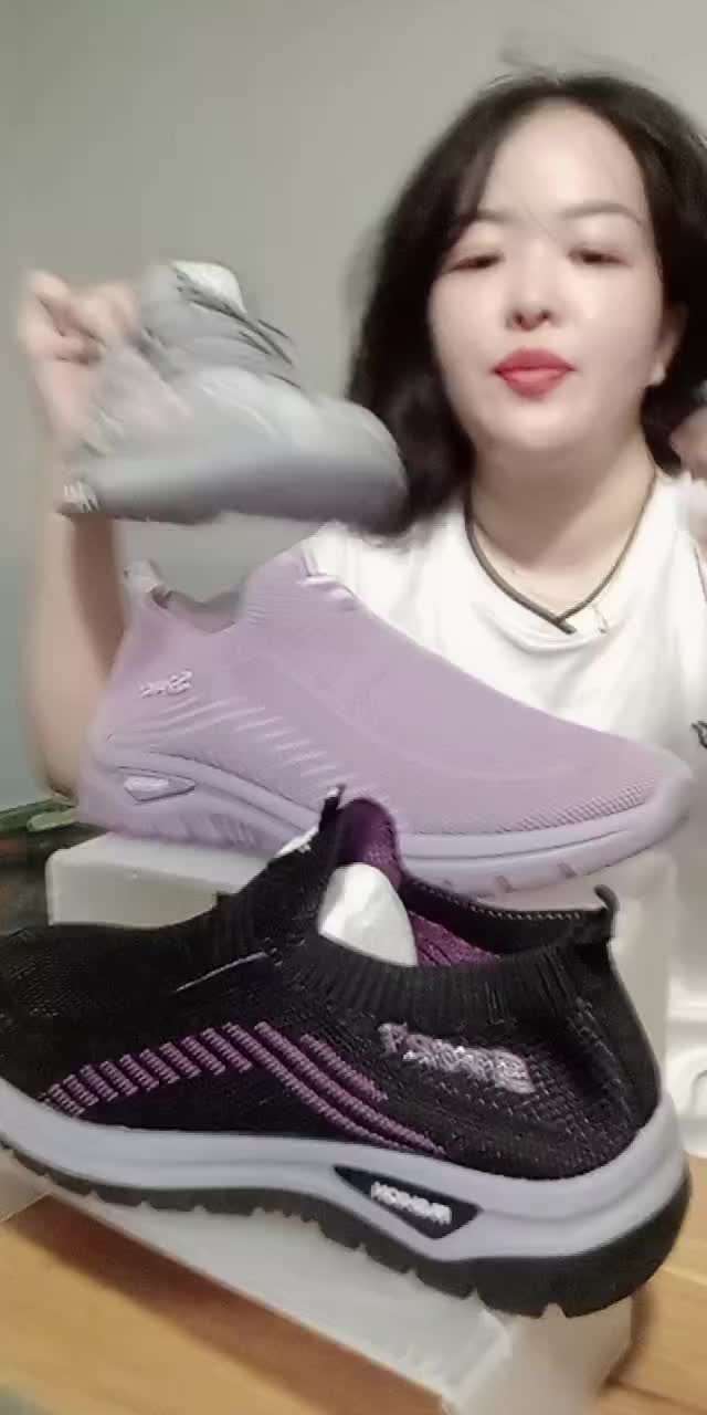 @Tổng Kho Giày Miga