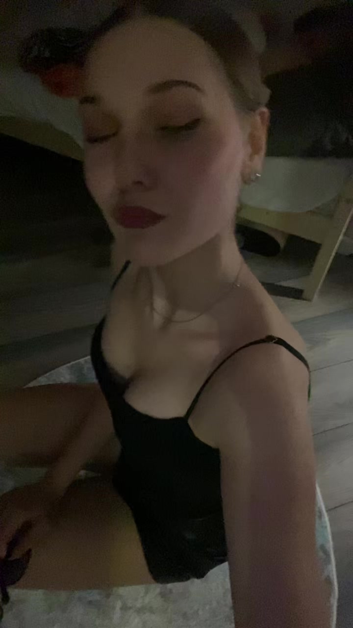 @щерба