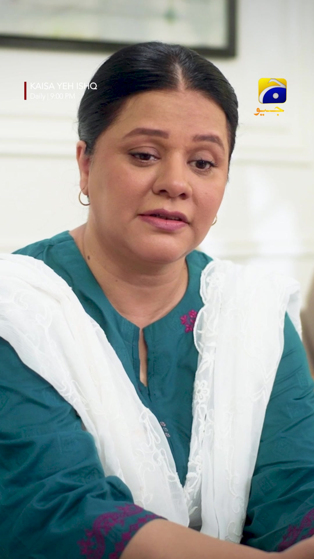 @Har Pal Geo - Geo TV