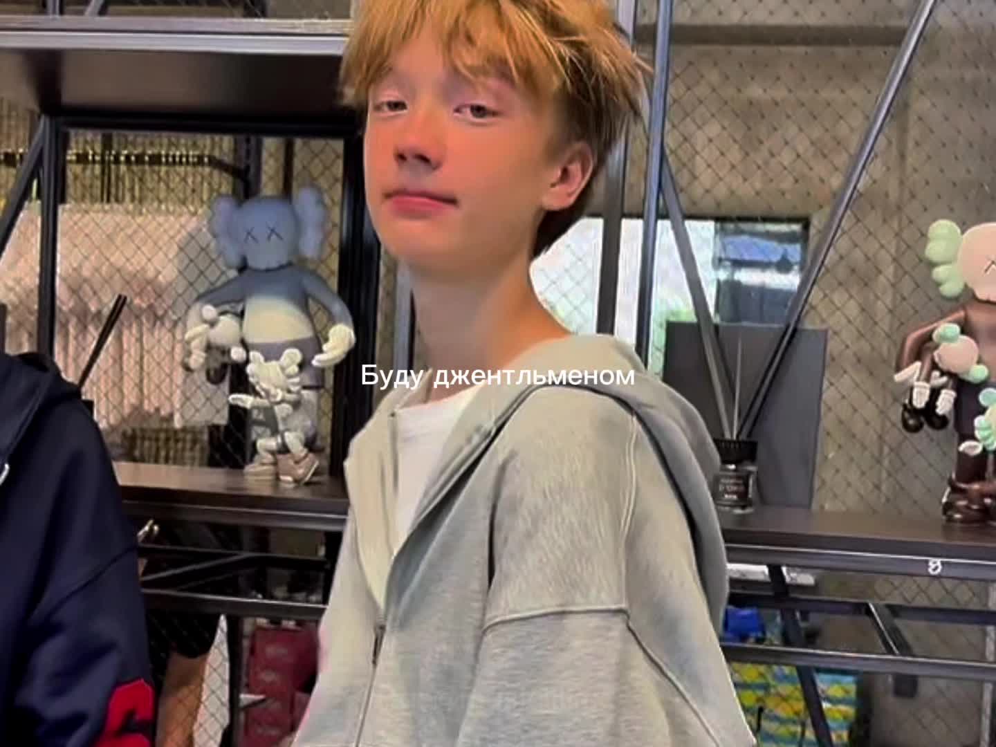 @кикисоник🤍