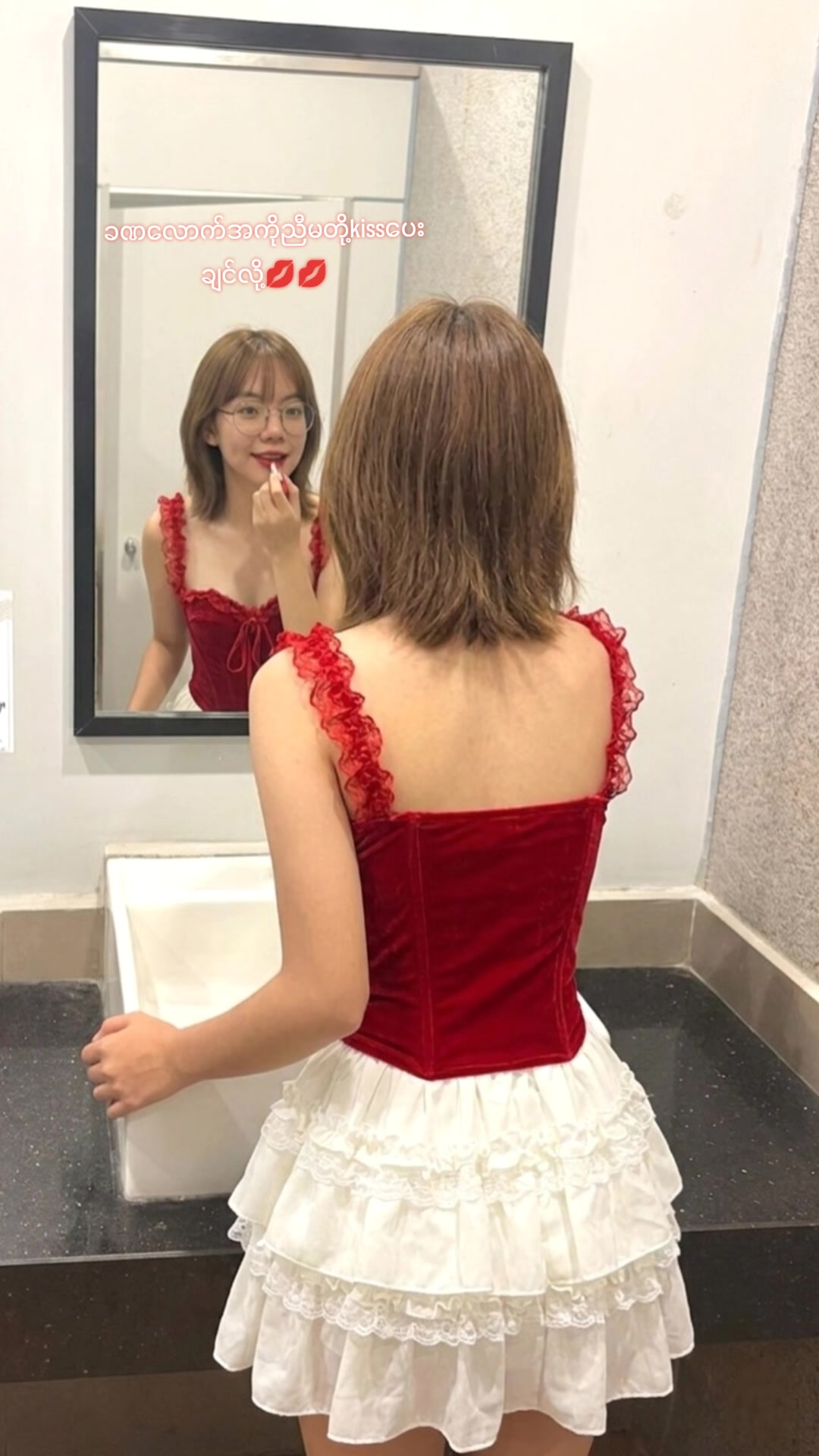 @🍬ωυттуєєѕσє♡