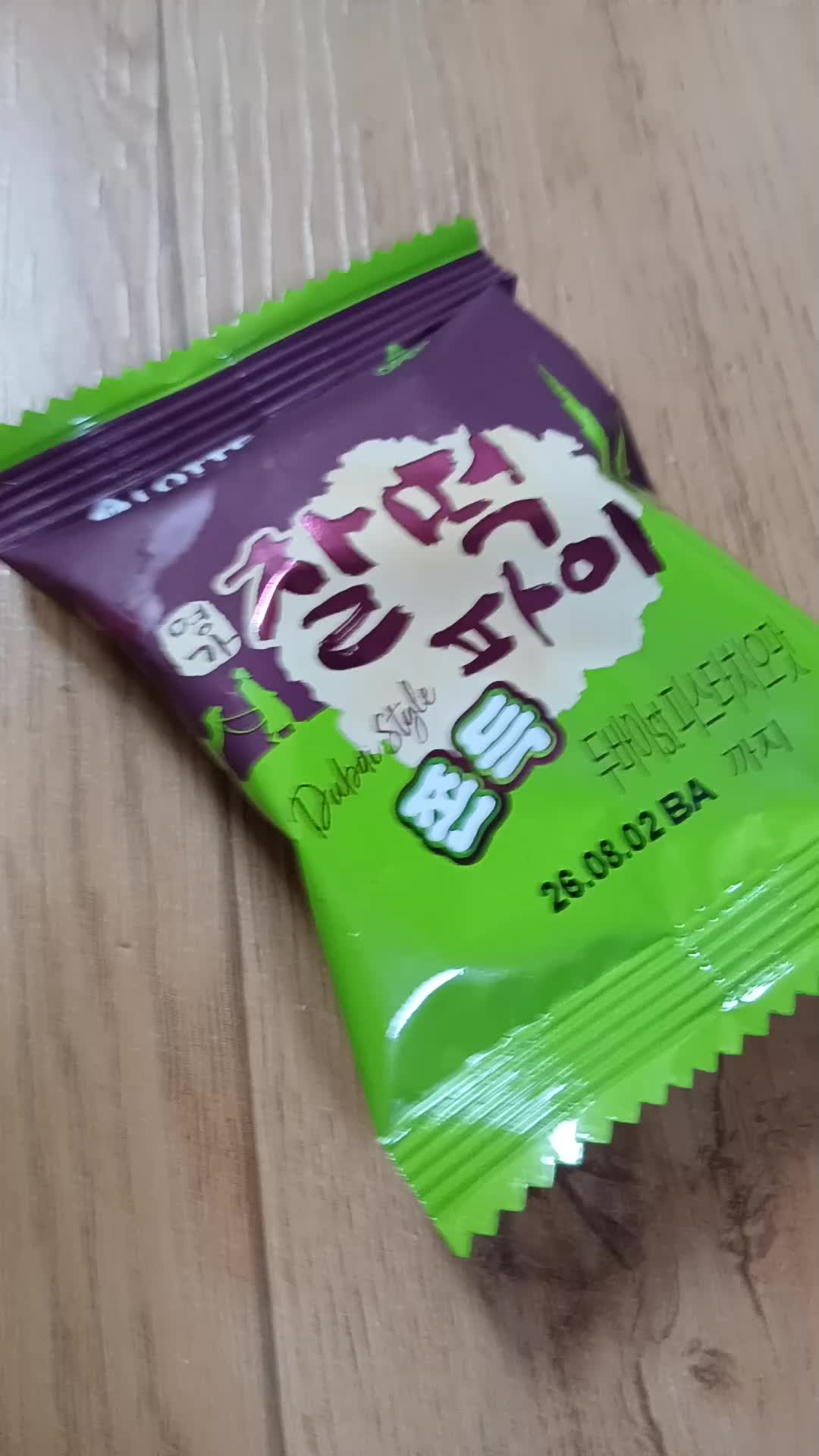 @๐๋ฏธ๋์ธ์ฆ๐