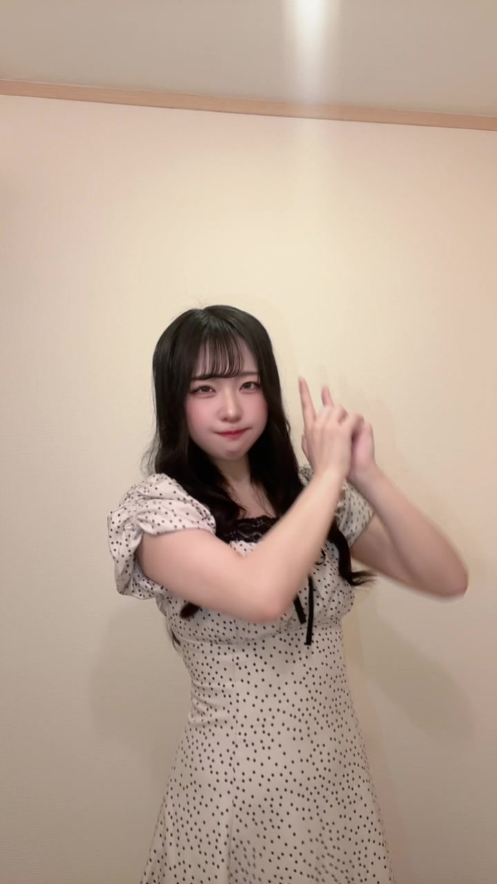 @純次