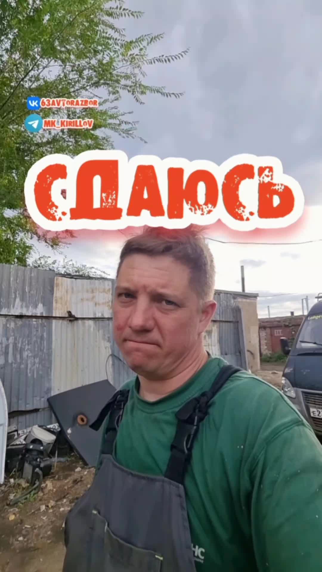 @МИХАИЛ КИРИЛЛОВ