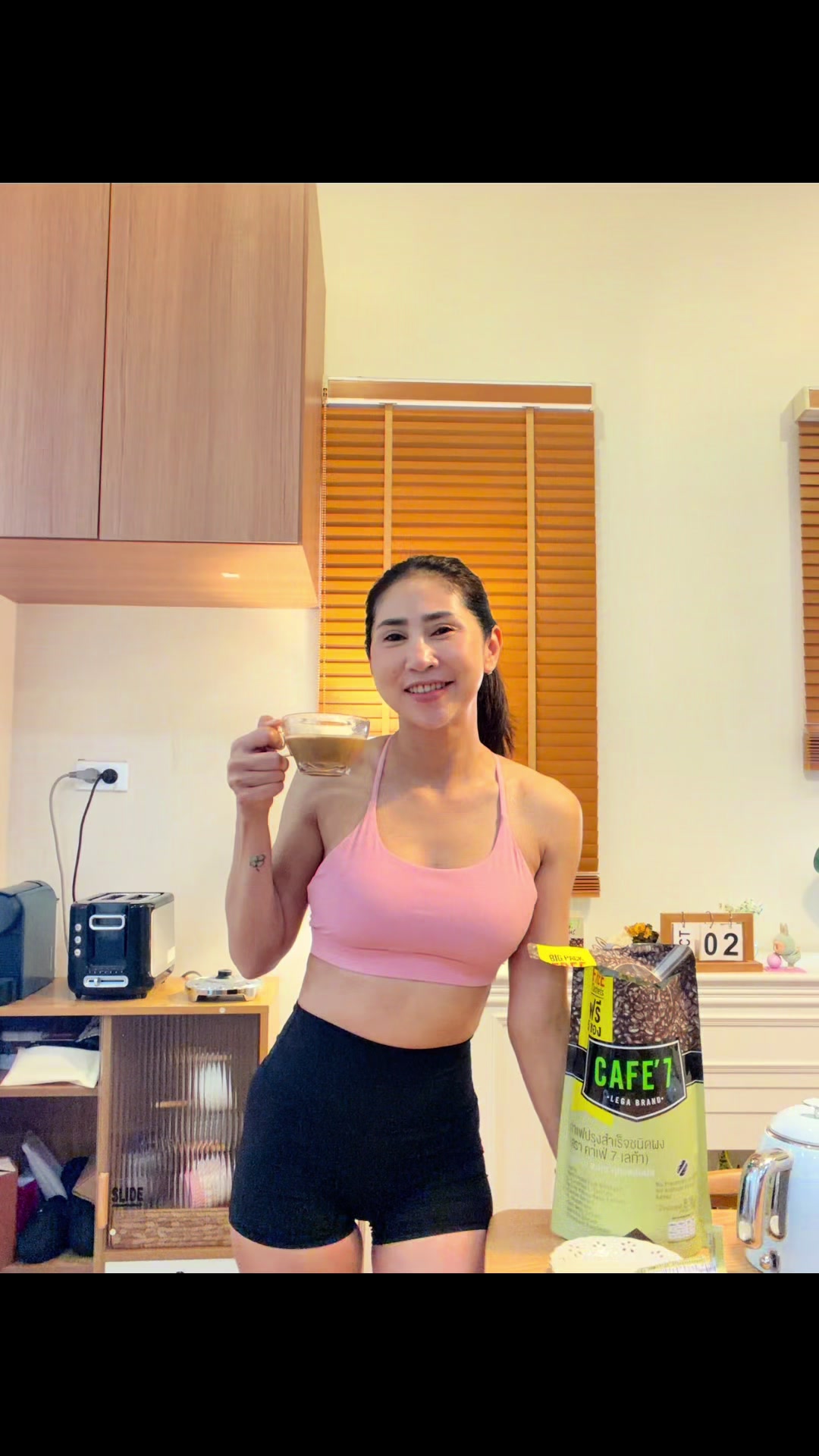 @MaePloyFitShop