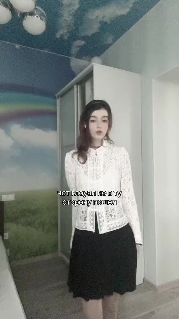 @таша спрунки 228