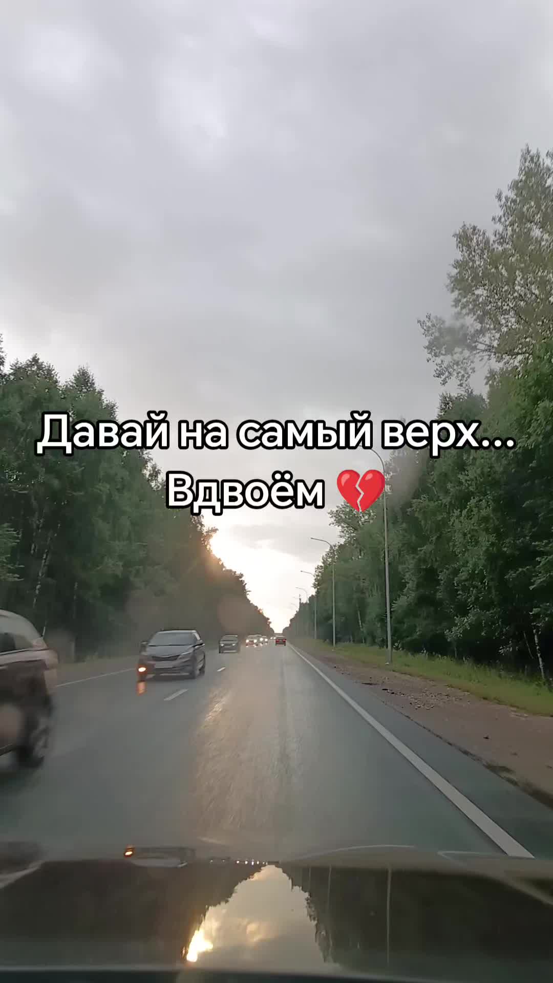 @❤️ Ёl❤️Ka❤️