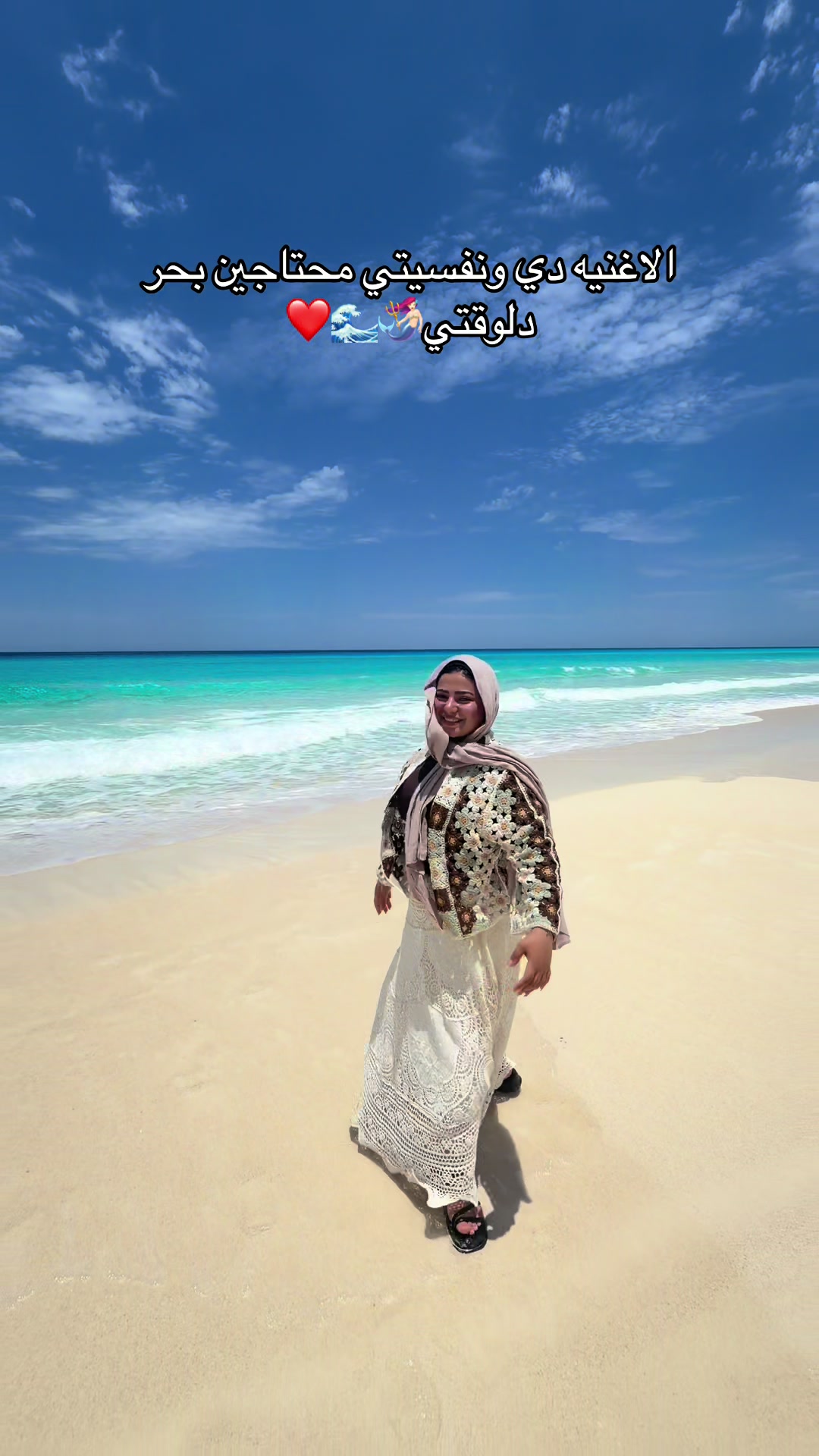 @✨مودهه✨