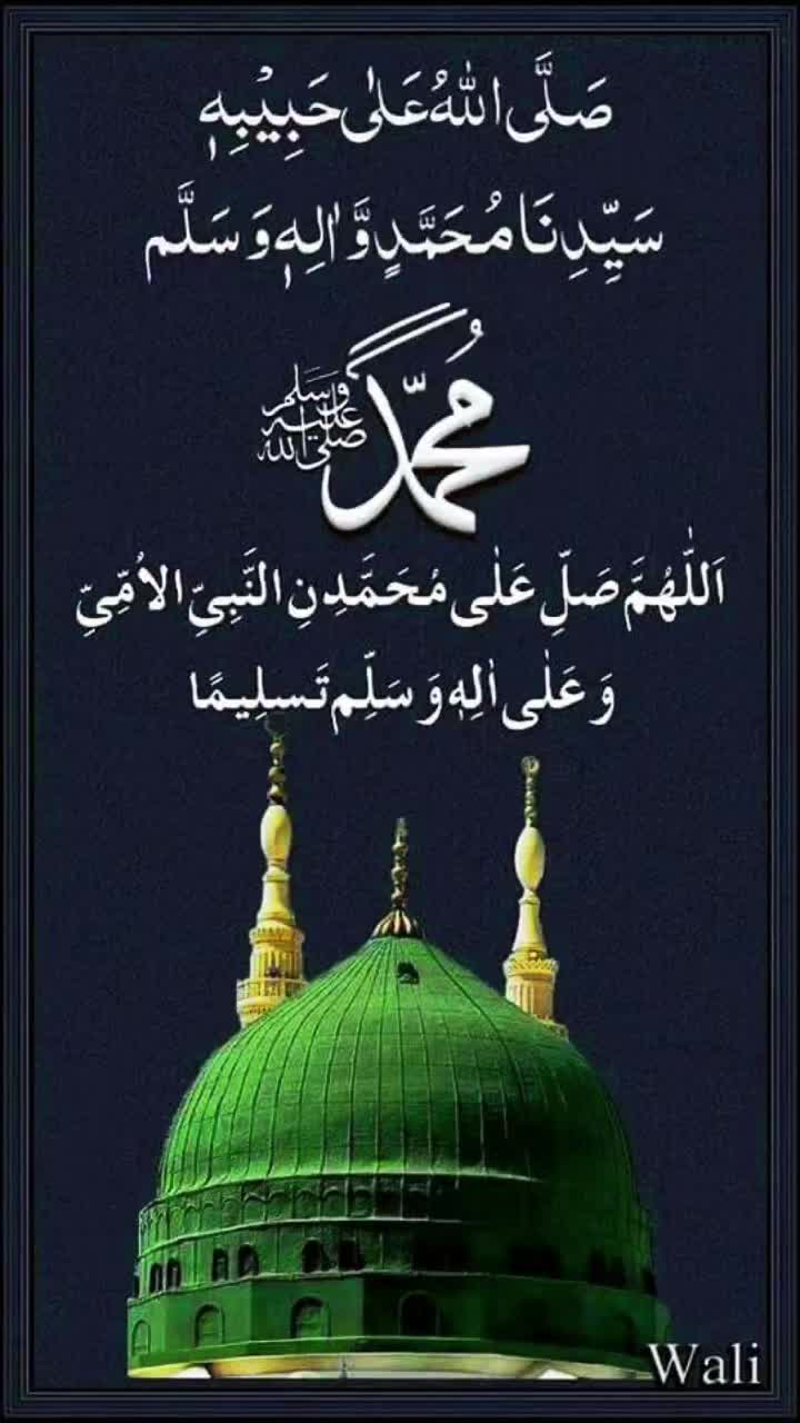 @اسلامی بہنیں📿🌹🕋
