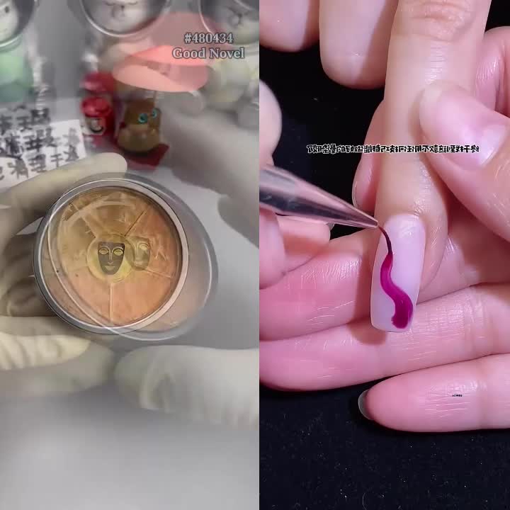 @KanyeFan
