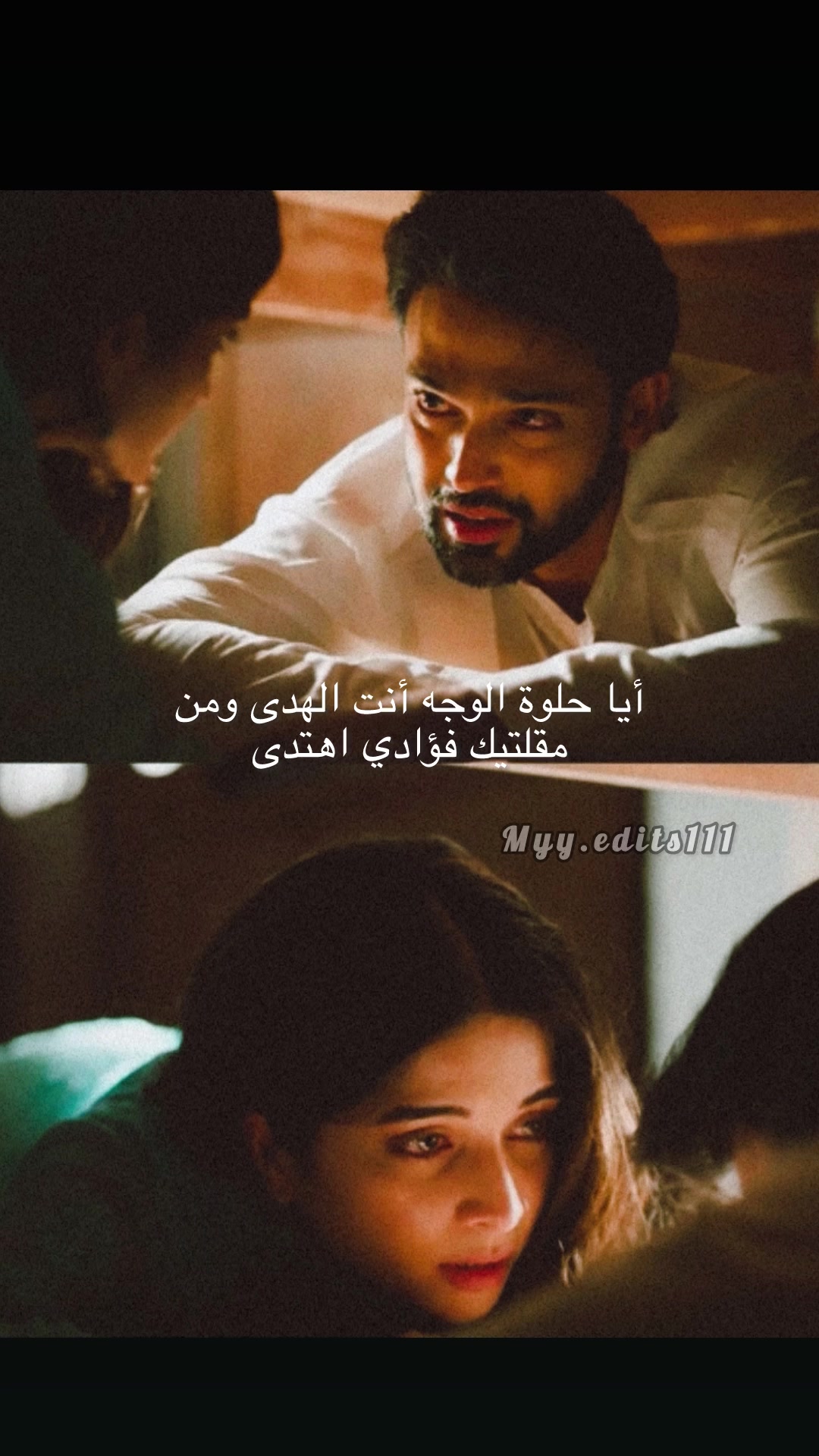 @myy.edits111