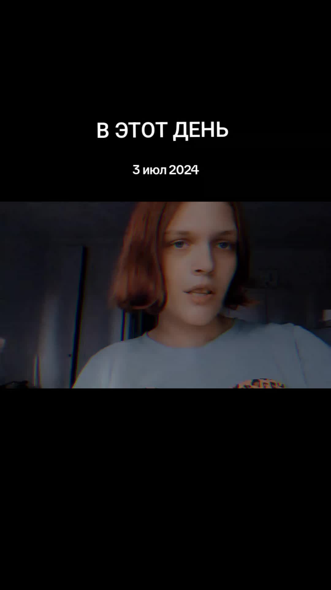 @Milashka_228