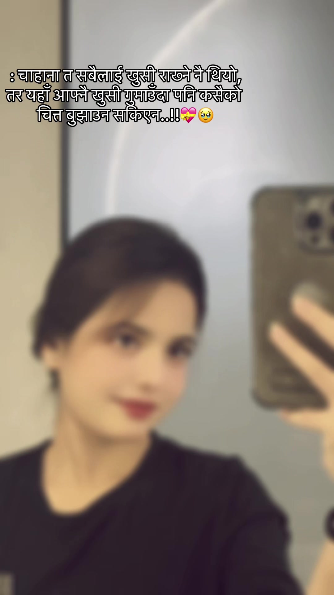 @Musu_11