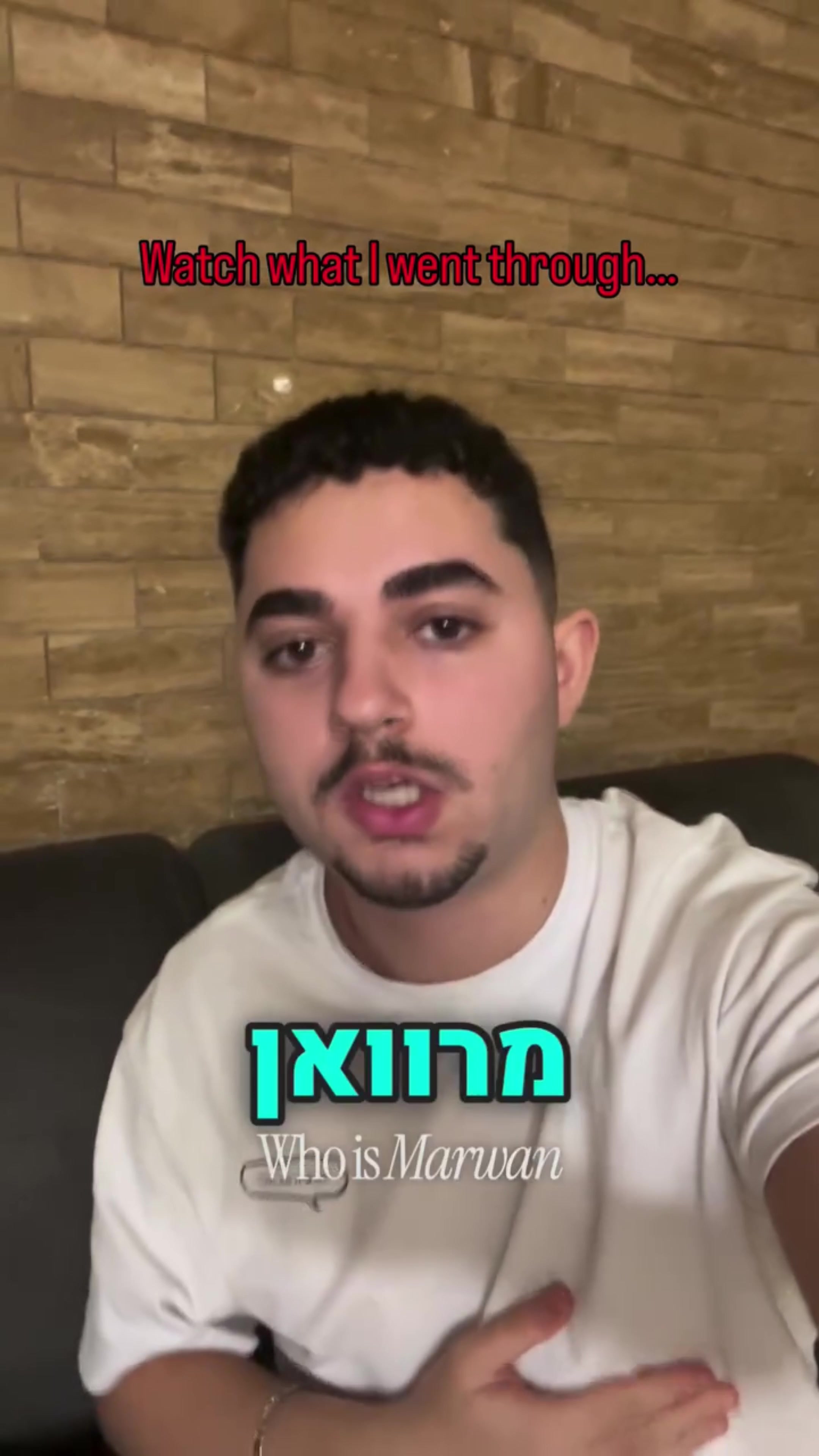 @Marwan Jaber מרואן גאבר