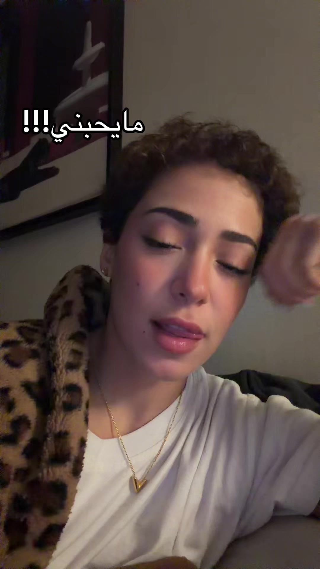 @هتان السيف