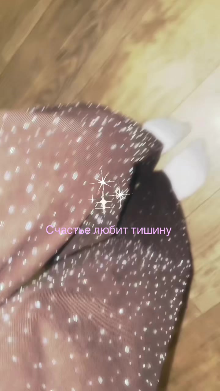 @Макеева🐾