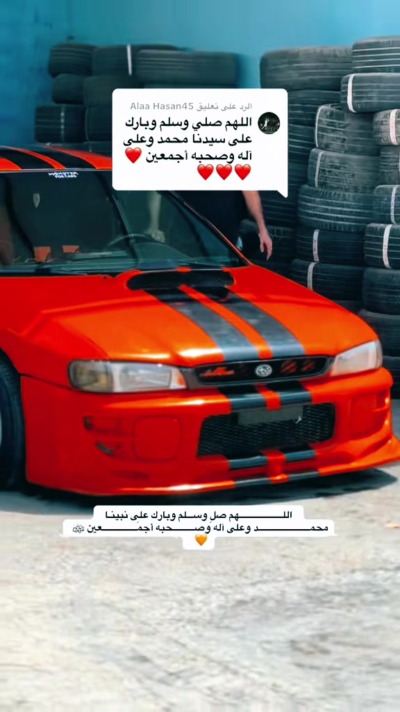 @ابو ناصر🧡راعي البرتقالية🍊