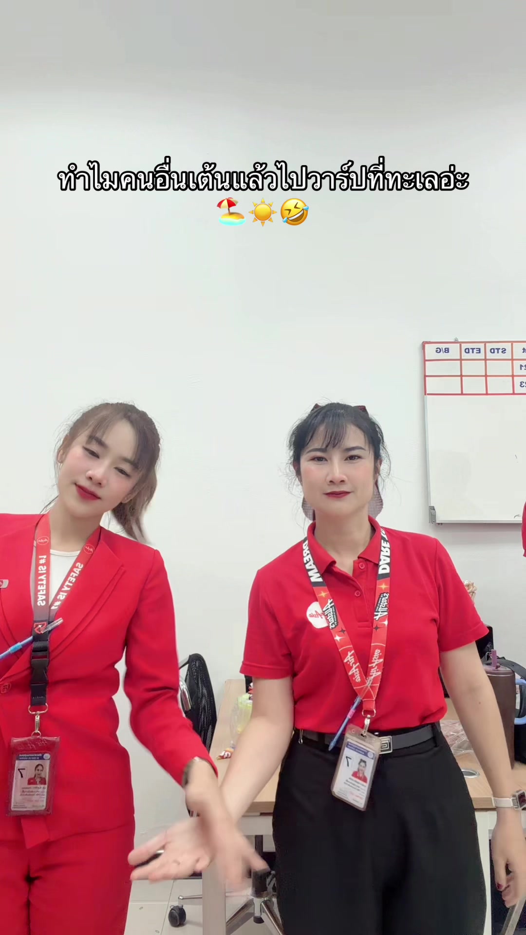 @🍏🍐ลูกจันทร์🍊🍋🍎