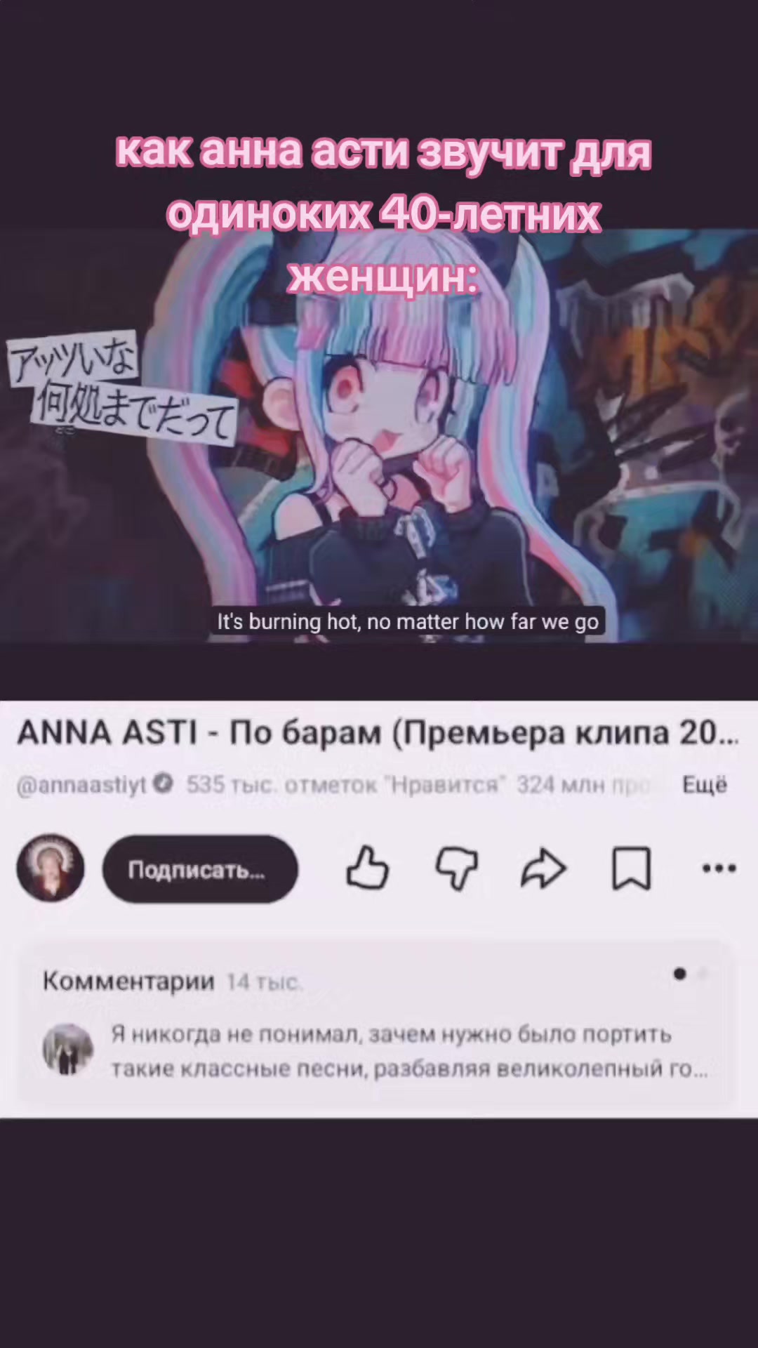 @♡(*>&omega;<)&omega;<*♡ @