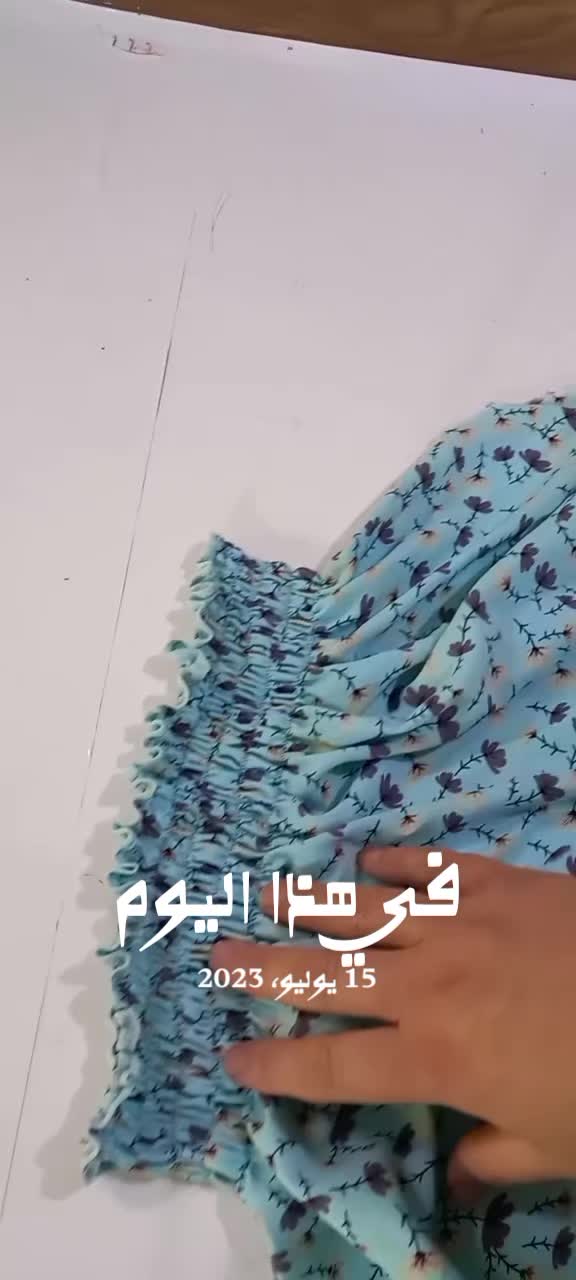 @دنيا عبد الرحمن جاف