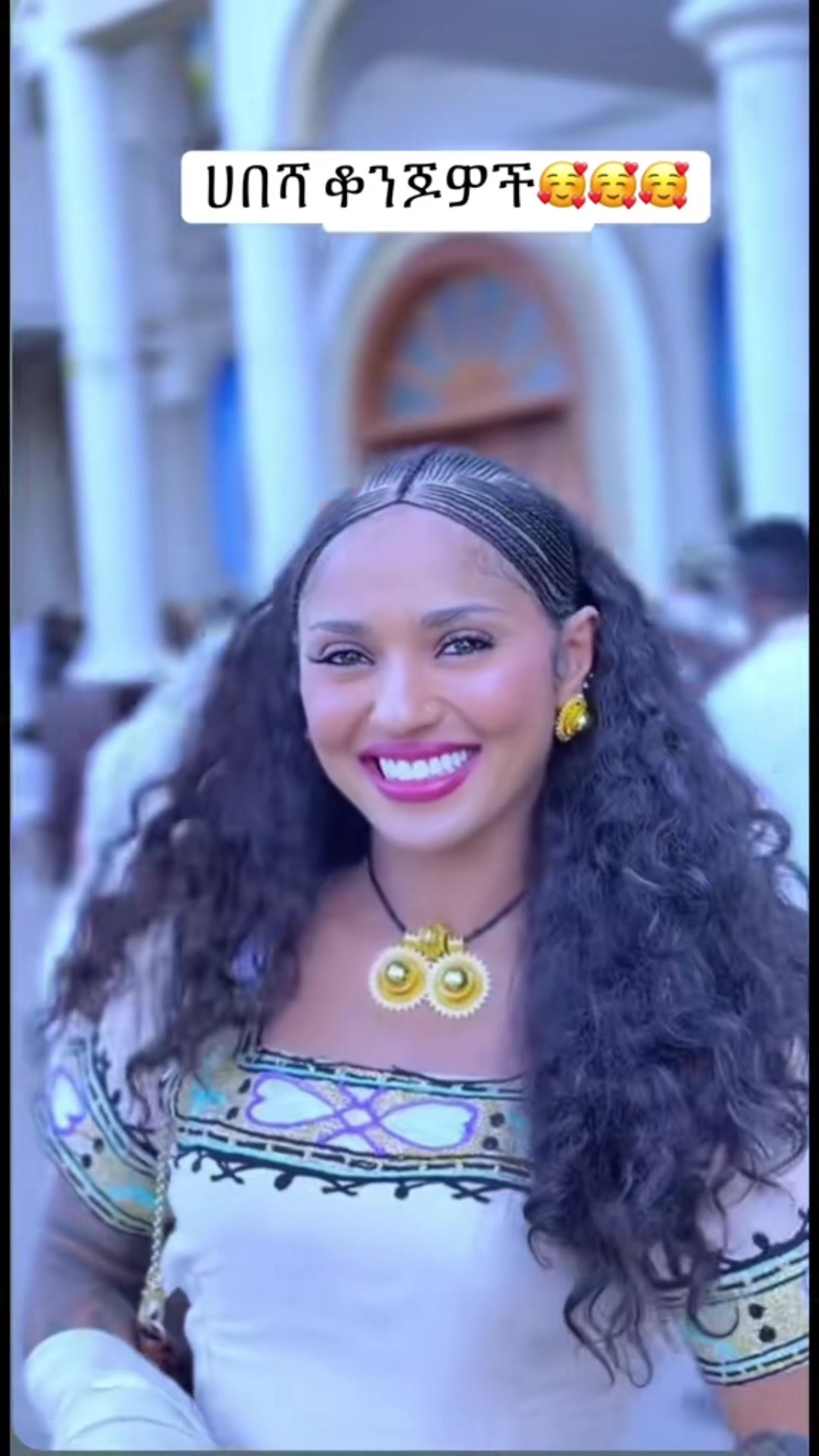 @Ethiopiaforever🥰🦋