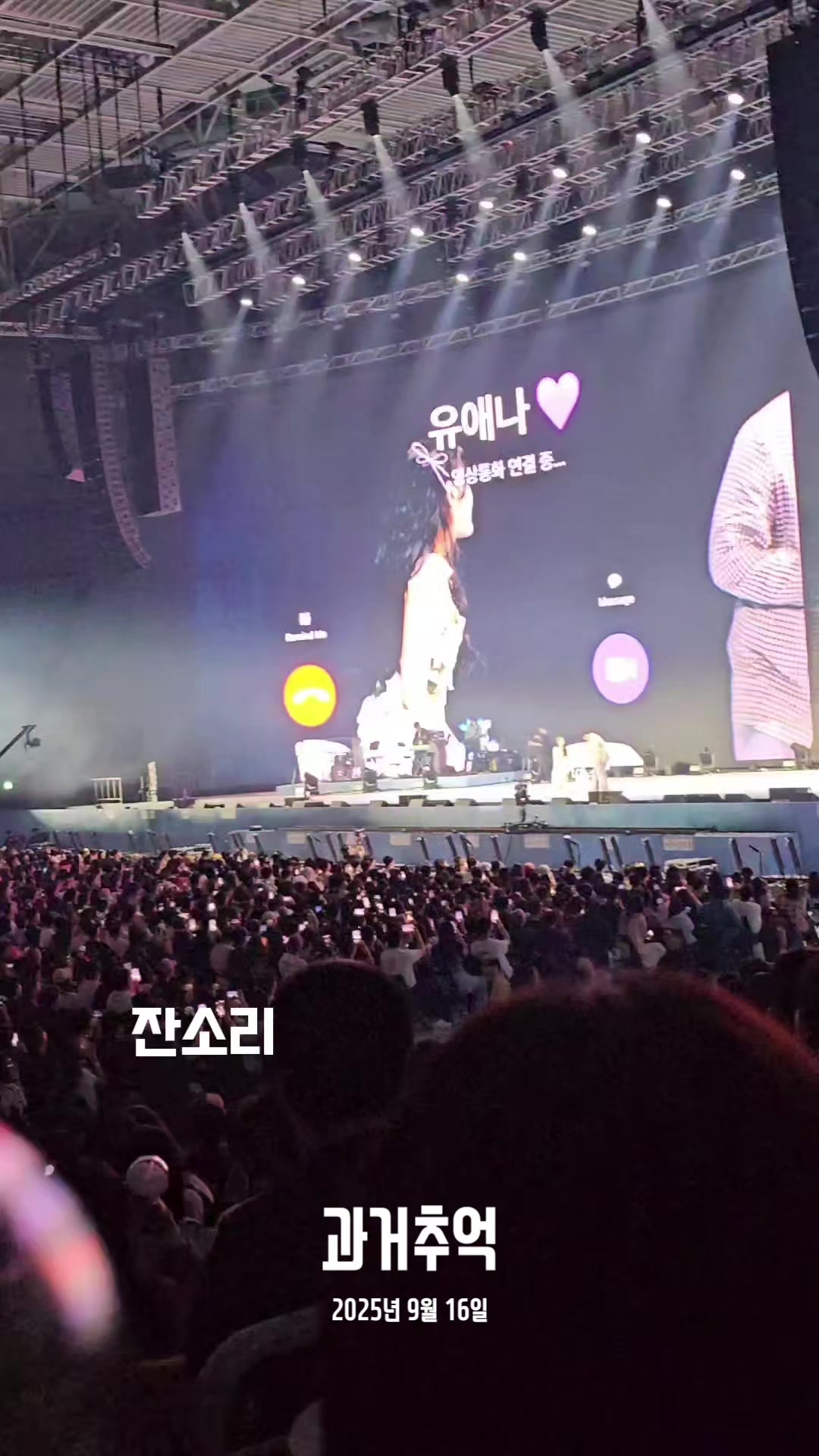 @용파니