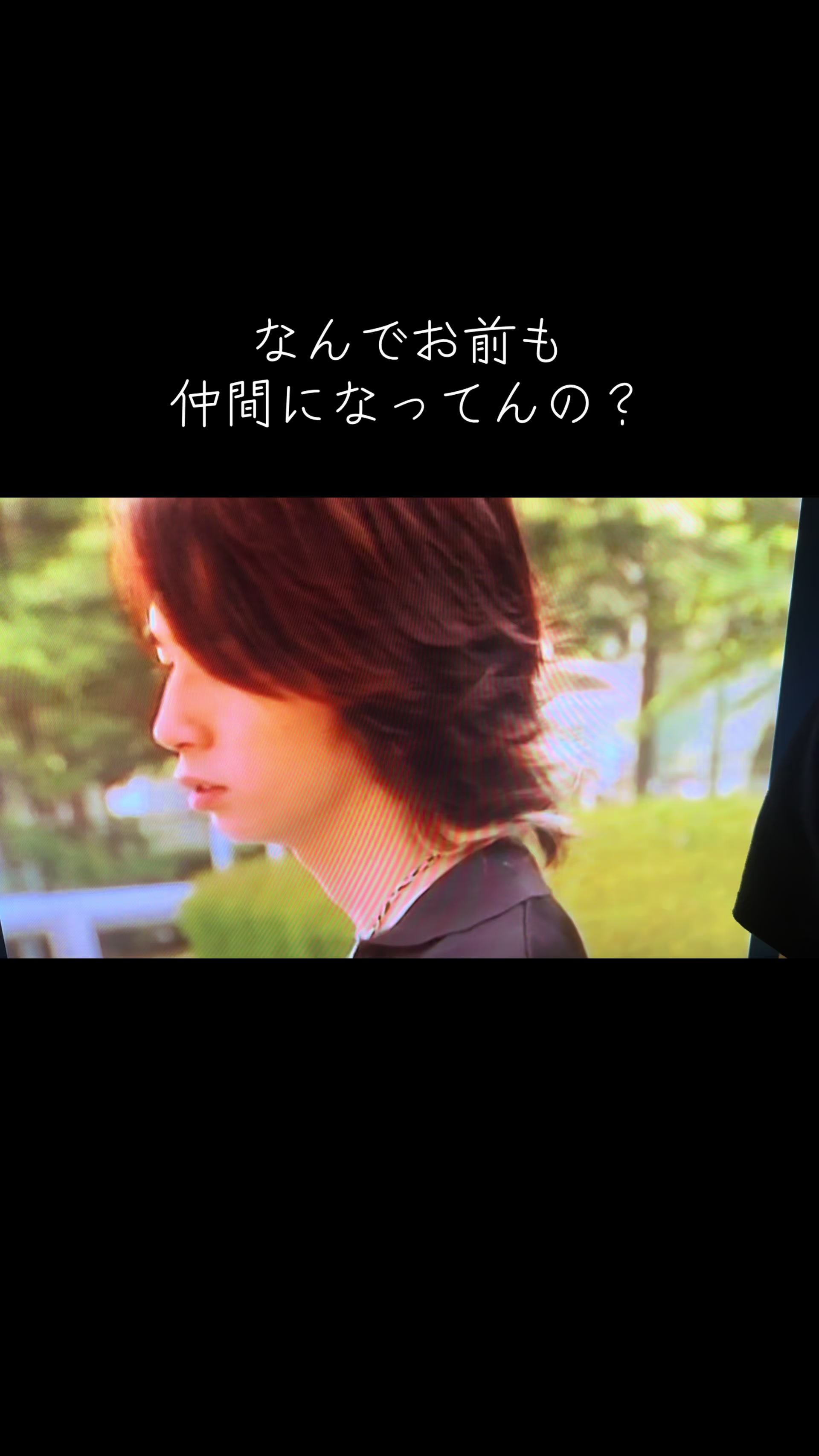 @西塚 郁哉