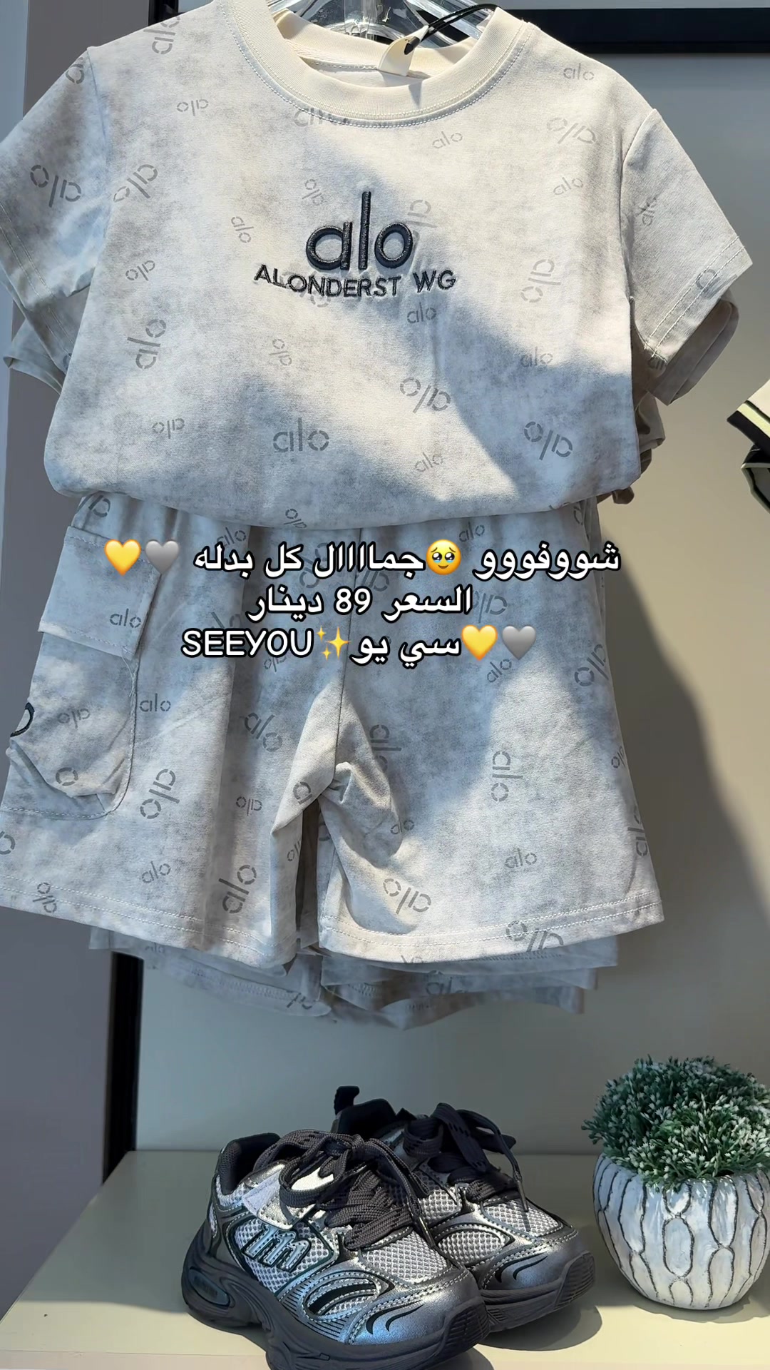 @see you ✨kids ✨سي يو