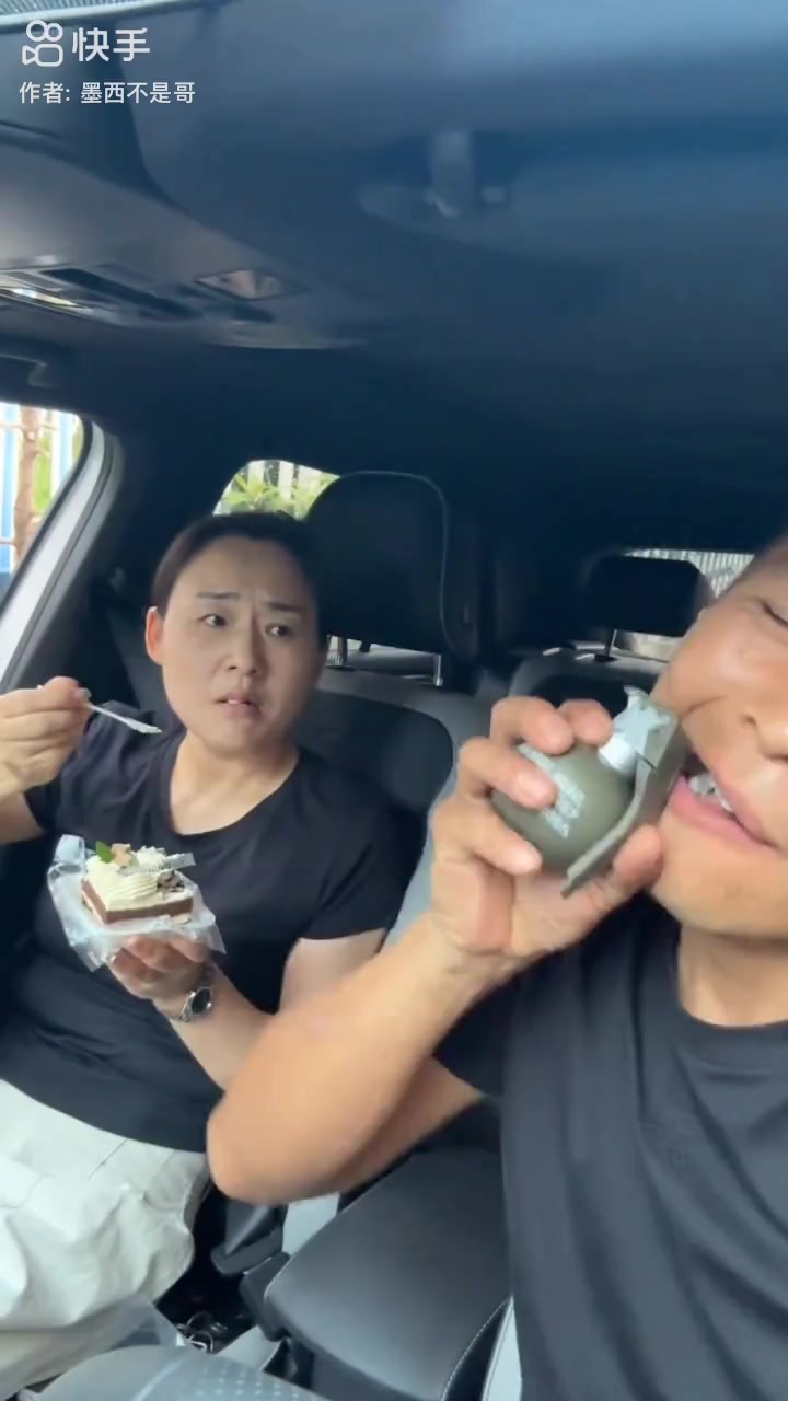 @LearnAnoutChina